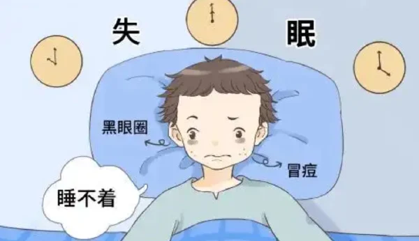 睡眠障碍知多少？要重视这些问题！
