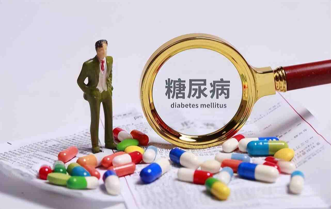 青年糖尿病患者的<span style="color: #da4707">健康</span>指南：预防、治疗和<span style="color: #da4707">护理</span>