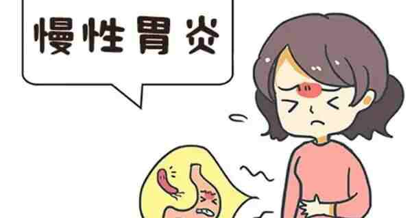 缓解慢性胃炎的前沿药物：用对用好，让你远离胃痛困扰！封面图
