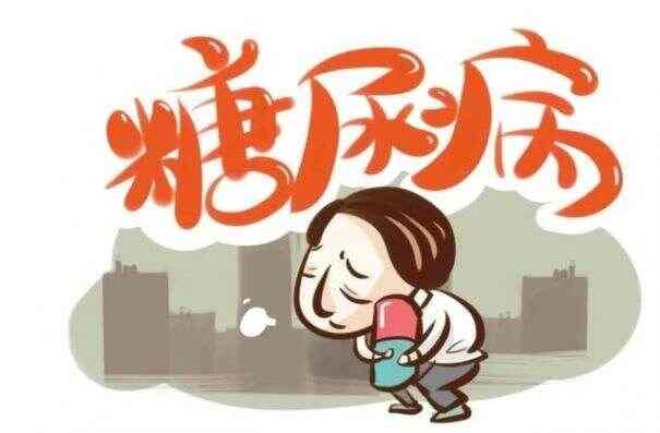 糖尿病并发症的真正危机，别再忽视了！封面图